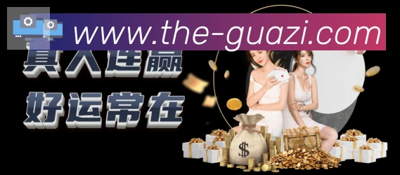 平台使命图